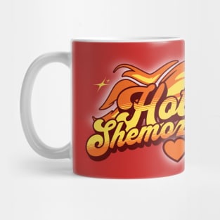 Funny Jewish Yiddish - Hot Shemozzle Mug